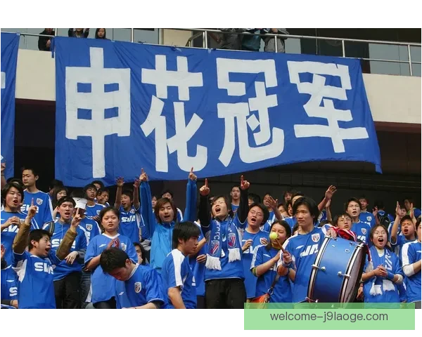 上海申花勇夺2024赛季足协杯冠军创造历史辉煌瞬间